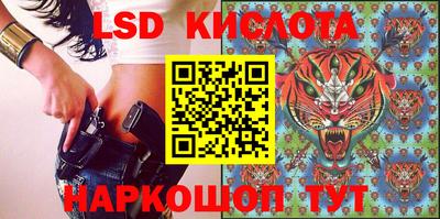 ALPHA-PVP Будённовск