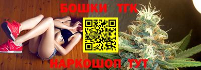 MDMA Premium VHQ Бузулук