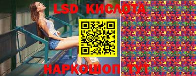 MDMA Premium VHQ Бузулук