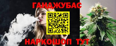 ALPHA-PVP Будённовск