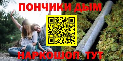 герыч Бугуруслан