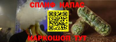 герыч Бугуруслан