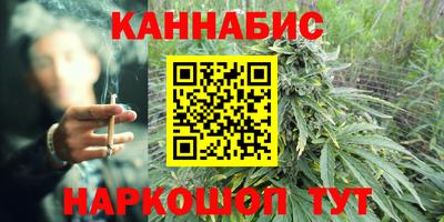 герыч Бугуруслан