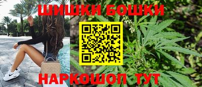 MDMA Premium VHQ Бузулук