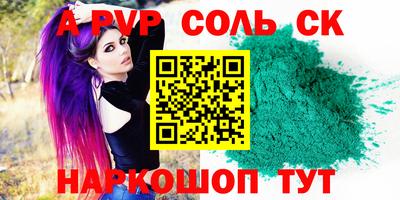 MDMA Premium VHQ Бузулук