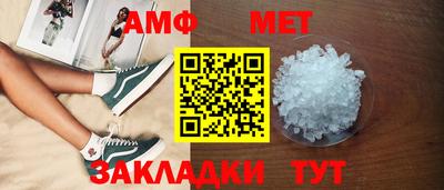MDMA Premium VHQ Бузулук