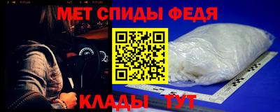 MDMA Premium VHQ Бузулук