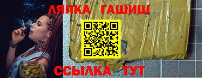 MDMA Premium VHQ Бузулук