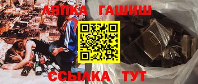 ALPHA-PVP Будённовск