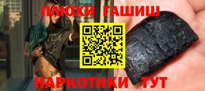 MDMA Premium VHQ Бузулук