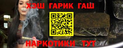 герыч Бугуруслан