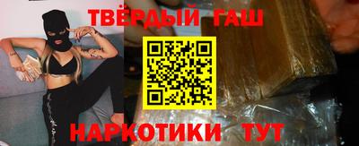 MDMA Premium VHQ Бузулук