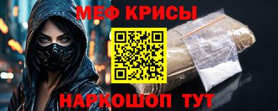 MDMA Premium VHQ Бузулук